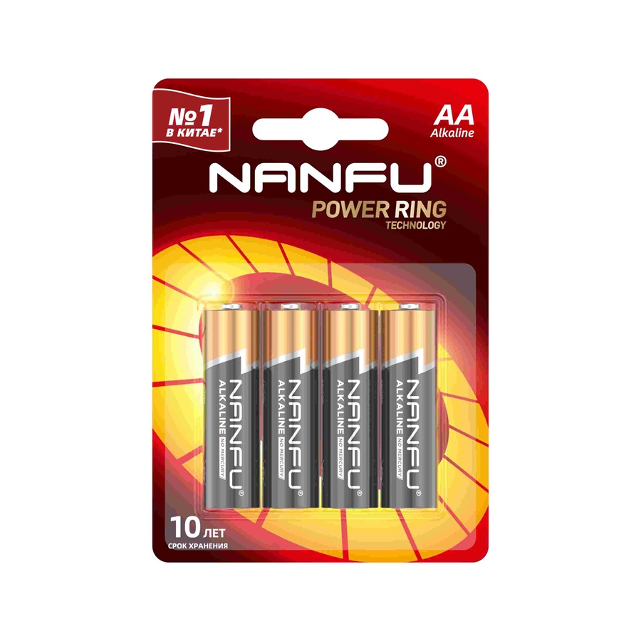 Alkaline EXCELL-Basic AAA Batteries Alkaline EXCELL-Basic AAA Batteries