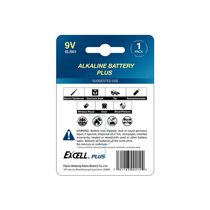 Capacity Type Durable Alkaline Battery